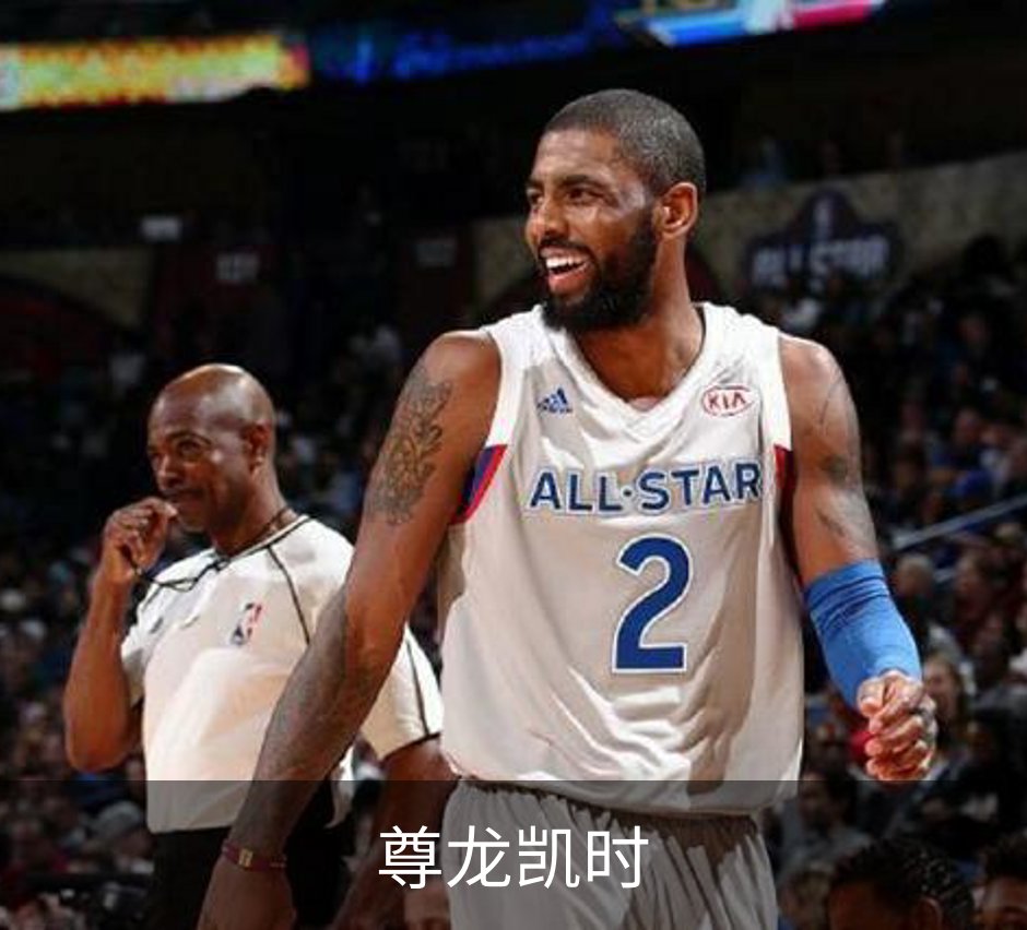 尊龙凯时简介